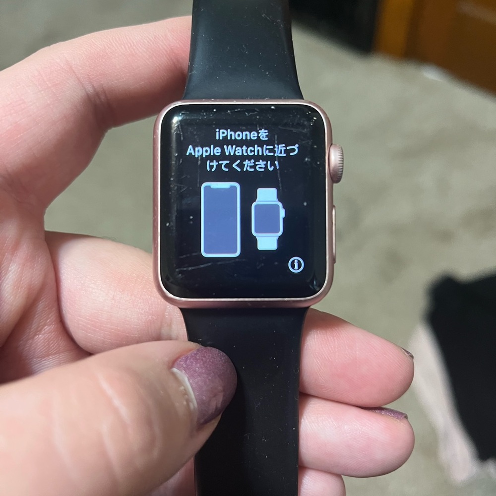 Apple Watch Series 1 rose gold